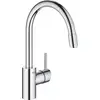 Image de GROHE 32663003 robinet de salle de bain