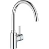 Image de Mitigeur monocommande Grohe Eurosmart Cosmopolitan 32843_2, 1 pièce.