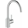 Image de Eurosmart Cosmopolitan - Mitigeur D'Évier 3284320e - Grohe