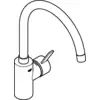 Image de GROHE 32843DC2 robinet de salle de bain