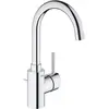 Image de Mitigeur lavabo CONCETTO monocommande bec haut GROHE PROFESSIONAL 32629002