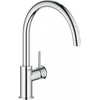 Image de GROHE Start Classic mitigeur de lavabo à levier chromé 31553001