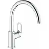Image de Start Flow Mitigeur Monocommande Evier Chromé 31555001 - Grohe