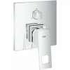 Image de Eurocube - Mitigeur À Encastrer Pour 3 Sorties, Chrome 24094000 - Grohe