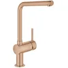 Image de Minta Mitigeur Monocommandé Pour Évier, Bec En L, 31375dl0 - Grohe