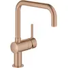 Image de GROHE Minta Acier brossé, Or rose