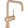 Image de Minta - Mitigeur D'Évier, Warm Sunset Brossé 32488dl0 - Grohe