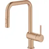 Image de Minta Mitigeur Monocommandé Pour Évier, Bec En U, Avec - Grohe