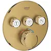 Image de Grohe - Grohtherm Smartcontrol - Mitigeur Thermostatique Encastré De Douche, 3 Sorties, Cool Sunrise Brossé 29121gn0