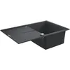 Image de Grohe   Evier Composite 1 Bac Avec Égouttoir 780 X 500 Mm   Noir Granite   Installation Rapide   Vidage Automatique Inclus