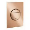 Image de Grohe - Nova Cosmopolitan S - Plaque De Déclenchement, Warm Sunset 37601da0