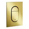 Image de Grohe - Arena Cosmopolitan S - Plaque De Déclenchement, Cool Sunrise 37624gl0