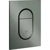 Image de Grohe - Arena Cosmopolitan S - Plaque De Déclenchement, Hard Graphite Brossé 37624al0