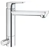Image de GROHE BauEdge | Mitigeur de cuisine pour évier de cuisine | bec moyen | Chrome | 31696000 en occasion ou reconditionné