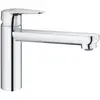 Image de Grohe Mitigeur 31715000 - Grohe