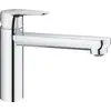 Image de Robinet de cuisine Grohe QuickFix Start Curve chrome
