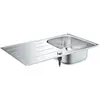 Image de GROHE K200 Evier en acier inoxydable Inox 31552SD1