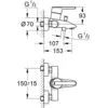 Image de Grohe Feel Mitigeur monocommandé pour bain