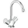 Image de GROHE Costa Mitigeur monocommandé pour lavabos, saillie 137mm, orientable, deux poignées, chaînette escamotable, 21337001