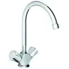 Image de Costa - Mitigeur D'Évier Un Trou, Chrome 31831001 - Grohe