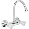 Image de GROHE Costa Mitigeur d?évier à deux poignées, saillie 182mm, bec courbe, orientable, 31191001