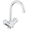 Image de Grohe Costa L - Mélangeur lavabo avec bec, chrome 21094001