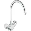 Image de Mélangeur évier chromé - Grohe - 31067001 - costa s