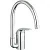Image de Grohe Euroeco - Mitigeur lavabo, chrome 32752000