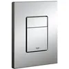 Image de Grohe - Skate Cosmopolitan Plaque De Commande Wc (38821000)