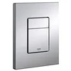 Image de Grohe 38732BR0 Skate Cosmopolitan Plaque de commande WC titanium Anti-Traces (Import Allemagne) en occasion ou reconditionné