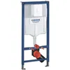 Image de Rapid Sl - Bâti-support Avec Réservoir Pour Wc Suspendu, Plaque De Déclenchement Skate Air, Blanc Alpin 38839000 - Grohe