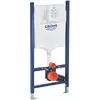 Image de Rapid Sl Project Bâti Support Pour Wc, 1,13m (38840000) - Grohe