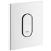 Image de Grohe - Arena Cosmo - Bouton De Commande, Blanc Alpin 38857sh0