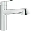 Image de GROHE Eurodisc Cosmopolitan, 260 mm, 260 mm, 222 mm