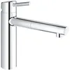 Image de Concetto - Mitigeur D'Évier, Chrome 31129001 - Grohe