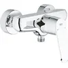 Image de Grohe Eurodisc Cosmopolitan Mitigeur monocommandé pour douche, montage apparent, sans ensemble de douche, 33569002