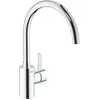 Image de Grohe Eurosmart Cosmopolitan Mitigeur d'évier bec haut basse pression chrome - 31180000