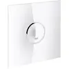 Image de Grohe Veris Light Plaque De Commande Blanc, 38915ls0