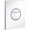 Image de Grohe - Plaque De Commande Wc Sail Blanc Alpin