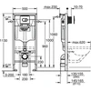 Image de Grohe Solido - Kit d'installation murale pour WC suspendu et bouton-poussoir Arena Cosmopolitan, chrome 38981000