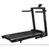 Image de Tapis de course HAMMER Q. Vadis 7.0, 30 programmes, 7,5 CV, 22 km/h, Kinomap, Zwift