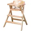 Image de roba Chaise haute pliante, chaise haute pliable peu encombrante, chaise haute pour bébé & enfant en bois naturel