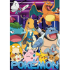 Image de Nathan Pokémon Néon - 1500 pièces