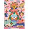Image de Puzzle de 1000 pièces style hippie/cha-cha-pop. À partir de 14 ans. Puzzle de qualité supérieure. Collection d'artiste. 12001443. Nathan
