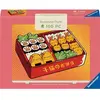 Image de Puzzle Ravensburger de 100 pièces avec figurine « Chaton kawaii dans une boîte à bento » 12002041