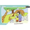 Image de Nathan Puzzle Tchoupi - 15 pièces - Puzzle pour enfants - Jouets éducatifs