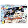 Image de Puzzle Cherche et Trouve Dans l'Espace - 150 Pièces pour Enfants - Neuf