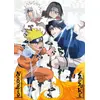 Image de Nathan Puzzle Naruto vs. Sasuke - 1000 pièces Puzzle motif Anime