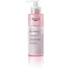 Image de Gel nettoyant éclaircissant anti-pigments (Gel nettoyant), 200 ml