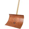 Image de Fp - Racloir À Neige Bois Avec Manche 55 Cm Breit